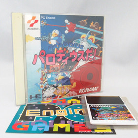 Parodius!  with Case and Manual [PC Engine Hu Card JP ver.]