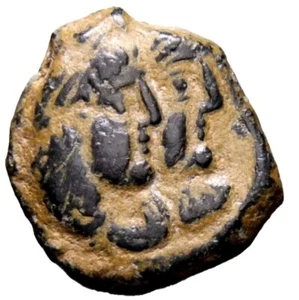 Nabataean Kingdom, Petra. Rabbel II, with Gamilat II. A.D. 70-10 EF Greek Coin - Picture 1 of 2