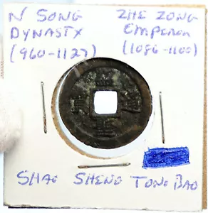c. 1101 CHINA Northern Song Dynasty HUI ZONG Zheng He Tong Bao Cash Coin i101878 - Picture 1 of 3