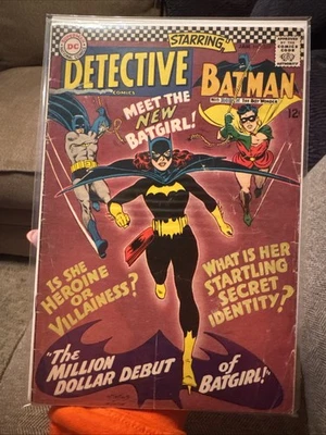 Detective Comics #359 Batman, 1st Appearance Batgirl (Barbara Gordon) - Image 1 of 4