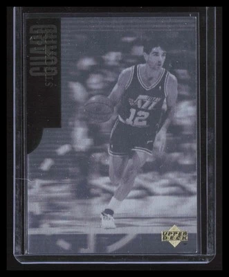 1995-96 Collector's Choice English II #H8 John Stockton Special Edition Hologram - Image 1 of 2