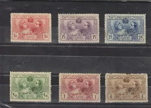 SELLOS ESPAÑA, 1907. SERIE COMPLETA NUEVA*VALOR DE CAT. +60e - Imagen 1 de 1