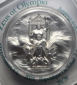 Zeus bei Olympia 2 Oz Silbermünze 10000 Francs Tschad 2024 - Bild 1 von 6