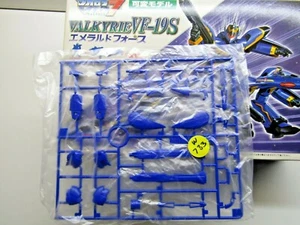 Bandai 1:100 Scale Macross Valkyrie VF-19S Sprue H1 Blue Parts Only from 0048141 - Bild 1 von 2