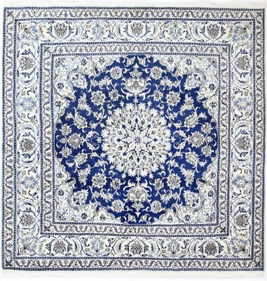 Original Persian Carpet Nain New Ware 198 CM X 197 CM No:417 Top Condition - Image 1 of 4