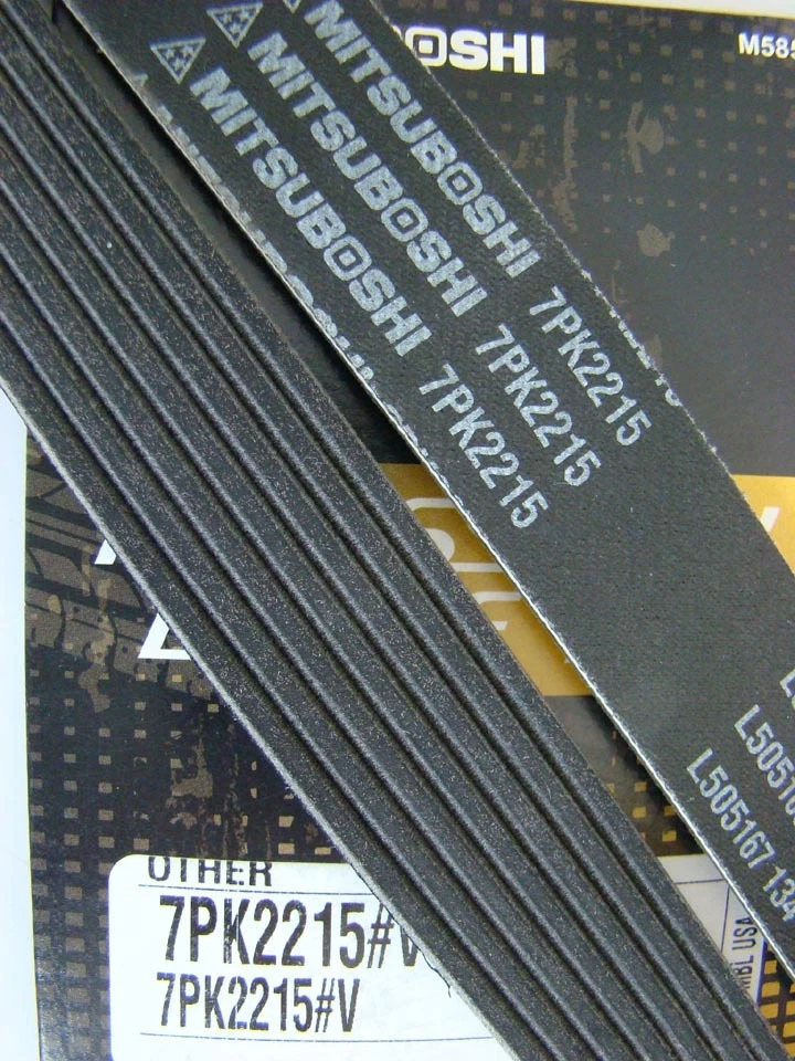 CINTURÓN DE TRANSMISIÓN NISSAN FRONTIER PATHFINDER XTERRA NV1500 NV2500 05-14 NUEVO  Foto 1 de 1