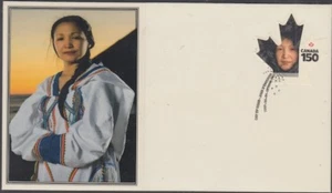 CANADA #3006.5 - CANADA'S 150th ANN ISSUE of 10 MAPLE LEAF STAMPS - NUNAVUT V - Picture 1 of 1