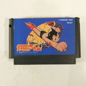 Tetsuwan Atom Astro Boy (Nintendo Famicom FC NES, 1988) Japan Import - Picture 1 of 11