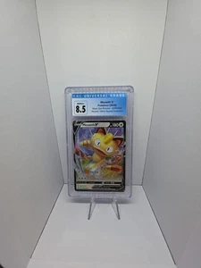 Meowth V SWSH004 SWSH: Sword & Shield Promo Cards Holo - Picture 1 of 4