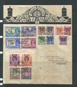 BURMA 1947 FIRST DAY COVER OF INTERIM GOVERNMENT FULL SET OF 15 . SCARCE. - Picture 1 of 2