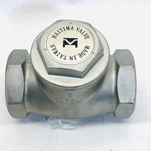 HAITMA SCHWENKRÜCKSCHLAGVENTIL 2" CF8M 200PSI - Bild 1 von 4