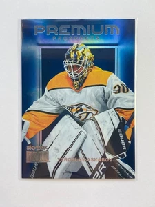 Yaroslav Askarov - Premium Prospects #PP-10 - 2023-24 Metal Universe - Picture 1 of 2