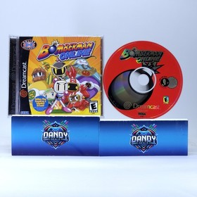 Bomberman Online CIB W/ Manual - Sega Dreamcast