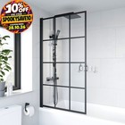 Bath Shower Screen Black Grid Square Door Hinged 800mm Framed Safety Glass Panel