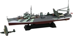 Pit-Road Skywave W-203 IJN Seaplane Tender Akitsushima 1/700 Scale kit W203 - Picture 1 of 8