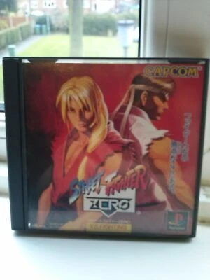 Capcom Street Fighter Zero SLPS-00176 - Image 1 of 4