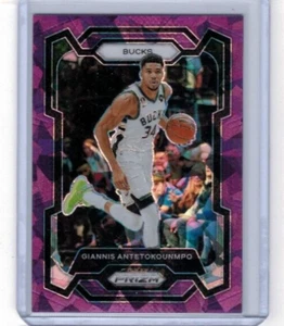 2023=24 Panini Prizm Giannis Antetokounmpo Purple Cracked Ice #'ed 029/149 #103 - Picture 1 of 1