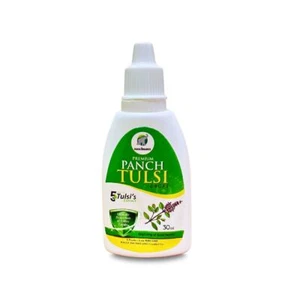 Panch Tulsi Drops by Guava Organics | Best Natural health Booster  30 ML Pack-2 - Picture 1 of 4