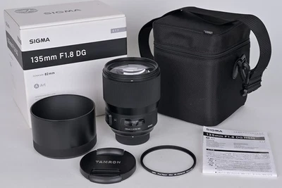 EX+++ Nikon F mount Sigma ART 135mm f1.8 DG HSM Prime Telephoto Portrait Lens - Image 1 of 4