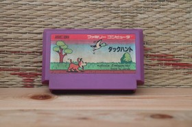 Duck Hunt Duckhunt Japan Nintendo Famicom FC NES Very Good Condition!