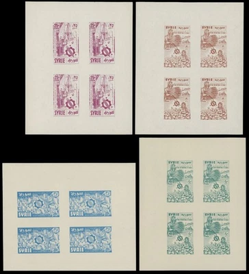 1957, SYRIA-AIR POST, 4ª Feria Internacional, Four M.S. DE 4, NH, SC.#C235-38 Foto 1 de 4