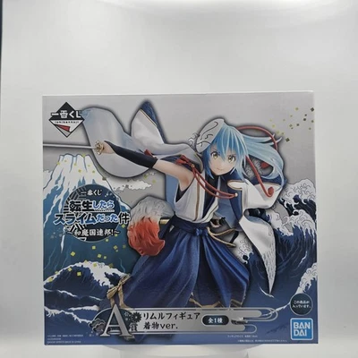 Rimuru Tempest Ichiban Kuji A Prize Kimono Ver. Figure Bandai – New/Sealed - Image 1 of 4