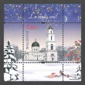 Moldova 2010 Christmas MNH block + stamps