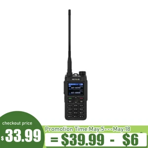 Retevis C2 GMRS Dual Watch Pełna klawiatura Biznes Dwukierunkowe radio - Zdjęcie 1 z 11