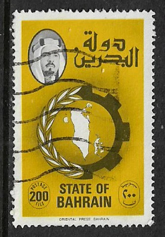 Bahrain #234 Used Stamp - Map of Bahrain Cover