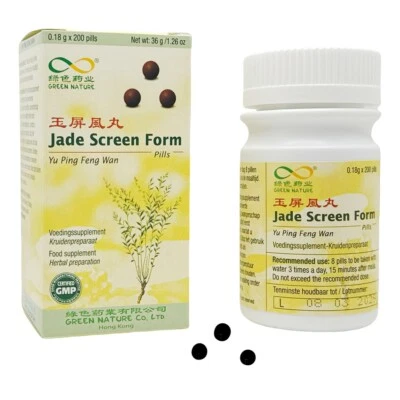 GREEN NATURE, 绿色药业, MEDBOOM BV, NETHERLANDS Yu Ping Feng Wan -Jade Screen Form -Formula a base di erbe TCM autentica -Green Nature