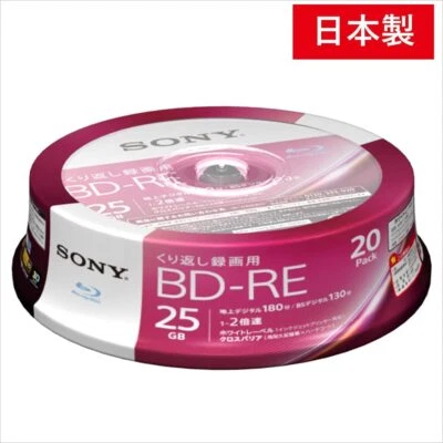 Sony 20 Bluray Discs BD-RE Rewritable DVD RW 25GB 2X Original Spindle - Image 1 of 4