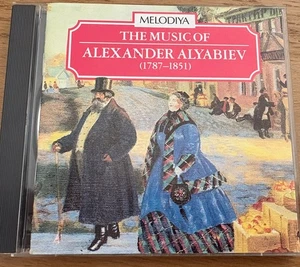 The music of ALEXANDER ALYABIEV / MIKHAIL VOSKRENSKY - EDUARD GRACH / MELODIYA - Picture 1 of 1