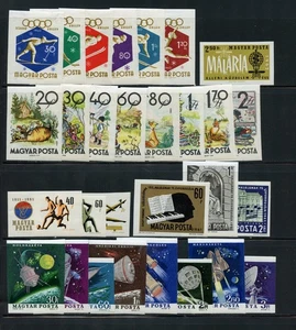 Hungary #1301\\1569 (H723) (6) complete imperforated sets, M,LH,FVF,CV$105.00 - Picture 1 of 1