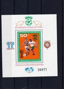 Fußball-WM 82 - Bulgarien Bl. 104 ** ( 10839-o1 ) - Picture 1 of 1