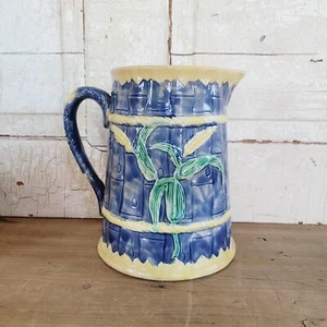 Antique Majolica Pitcher with Wheat and Bamboo Pattern - Picture 1 of 8