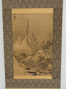 PAESAGGIO GIAPPONESE STAMPA QUADRO ROTOLO APPESO VECCHIO GIAPPONESE immagine d668 - Foto 1 di 7