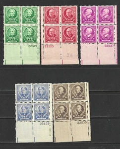 SELLOS DE EE. UU. #859-873, PB4 — FAMOSOS AMERICANOS, EDUCADORES (5) — 1940 - COMO NUEVOS - Imagen 1 de 1