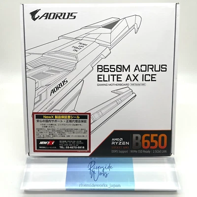 GIGABYTE B650M AORUS ELITE AX ICE Micro-ATX AMD Ryzen 7000 AM5 DDR5 New - Image 1 of 4