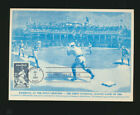 2046 Babe Ruth 1983 First Day  Baseball At The Polo Grounds Kmc Venture Cachet