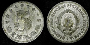 Yugoslavia Aluminio 1953 5 Dinara 1 Año Tipo 24,6 mm KM# 32 (24 543) - Imagen 1 de 3