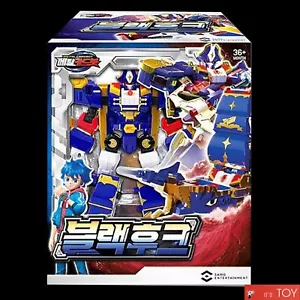 Metal Cardbot BLACK HOOK Captain Galleon Boat Transforming Robot Car Card 2023 - Picture 1 of 9