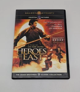 Heroes of the East (DVD, 2008) Dragon Dynasty - Shaw Brothers Classic Collection - Bild 1 von 7