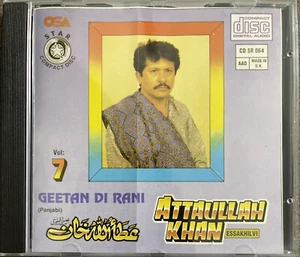 Geetan Di Rani Vol 7 By Atta Ullah Khan Essakhailvi - Pakistani CD - Picture 1 of 2