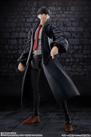 Bandai Mashle Magic and Muscles S.H.Figuarts Mash Burnedead SHF SH Action Figure Cover
