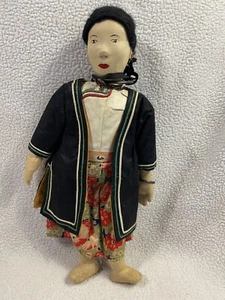 Vintage 1930’s Asian Chinese Boy Doll Paper Mache - Picture 1 of 4