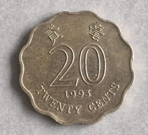 Hong Kong 20 Cents Twenty Cent 1993 Circulated Coin - Picture 1 of 5