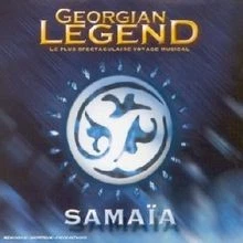Georgian Legend - Samaïa von Compilation | CD | Zustand sehr gut - Bild 1 von 2