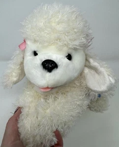 Vintage Toys R Us Animal Alley weißer lockiger Pudel Hund reinrassig mit Etikett - Bild 1 von 5