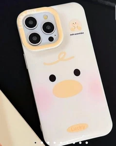Iphone 16 Pro Max Cartoon Style Cute And Lucky Duck Phone Cases Soft Cream NEW - Picture 1 of 2