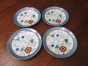 VTG 1924-48 FOUR(4) CHIKARAMACHI 6" HP FLORAL-PRINT BREAD/BUTTER PLATES-JAPAN - Picture 1 of 11